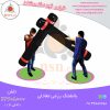 بالشتک رزمی تعادلی
