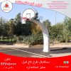 پایه بسکتبال عاج فیل (بسکتبال خیابانی)