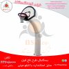 پایه بسکتبال عاج فیل (بسکتبال خیابانی)