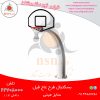 پایه بسکتبال عاج فیل (بسکتبال خیابانی)
