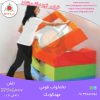 تختخواب مهدکودک فومی