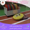 اسمارتیز فومی