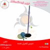 تنیس کنترل شده