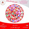 دارتی بال