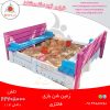 زمین شن بازی