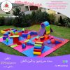 ست سرزمین رنگین کمان فومی
