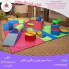 ست سرزمین رنگین کمان فومی