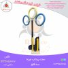 پرتاب نیزه سه قلو فومی