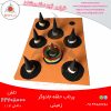 پرتاب حلقه جادوگر