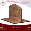 تخته پیچ و مهره