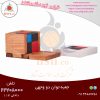 جعبه توان دو وجهی