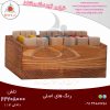 رنگ های اصلی و فرعی