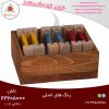 رنگ های اصلی و فرعی