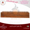رنگ های اصلی و فرعی