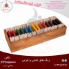 رنگ های اصلی و فرعی